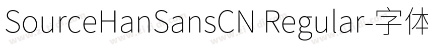 SourceHanSansCN Regular字体转换